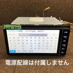 AV12-681 激安 カーナビ TOYOTA NSZT-W68T 08605-00B50 メモリーナビ CD DVD Bluetooth HDMI 本体のみ 起動確認済み ロックあり 中古現状品