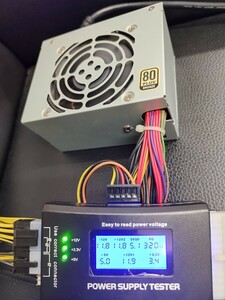 0905-1 FSP ITX用 SFX電源ユニット 450w 80PLUS BRONZE認証