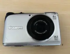 Canon PowerShot A2200 RE PC1585