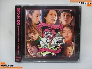 J507 初回限定盤 関ジャニ∞ ∞SAKA おばちゃんROCK/大阪ロマネスク CD ジャニーズ 横山裕/村上信五/丸山隆平/安田章大/大倉忠義