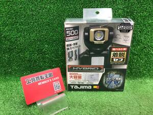 【未使用品】Tajima(タジマ) LEDセフ着脱式ライトSF501Dセット 専用充電池付 LE-SF501D-SP　/ITE3ZJPL7YWQ