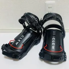 【美品】CLEW Bindings クリュー ビンディング スノーボード