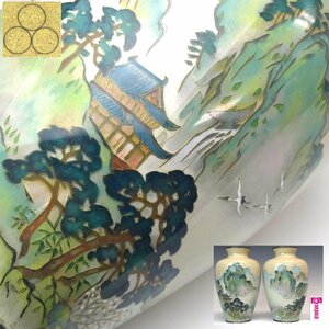 【趣楽】 明治時代　七宝焼　「山水風景図花瓶一対」　在銘　高さ２２ｃｍ　本物保証　Ａ２０５１