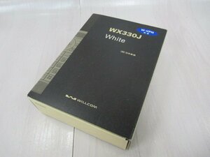 ZI2 15706※未使用品 ウィルコム WILLCOM PHS電話機 WX330J /WX330J-Z・祝10000！取引突破！