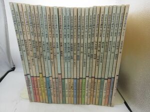 AA■書道技法講座 1～30巻まで【発行】二玄社◆可、劣化多数有、台布使用済み■送料無料