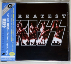 ☆ キッス グレイテスト KISS リマスター・グレイテスト・ヒッツ GREATEST KISS デジタル・リマスター日本盤 帯付き UICY-2508 新品同様 ☆