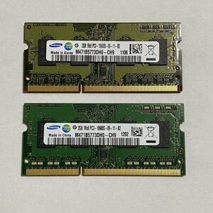 ノートパソコン メモリ DDR3 4GB Mac/Windows対応⑥