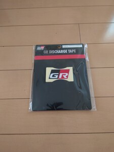 ★★★　TRD GR ディスチャージテープ　サイズ：小　４枚入り　　　★★★