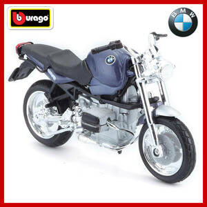 【新品未使用】Bburago ブラーゴ 1:18『BMW ビーエムダブリュー R 1100 R』ダイキャスト ミニカー 模型／バイク オートバイ