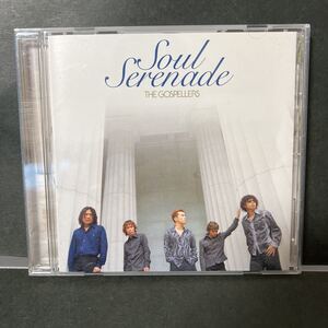 ゴスペラーズ『ソウル セレナーデ』/ The Gospellers『Soul Serenade』2000年盤 11曲収録 CD アルバム /永遠に・月光・他