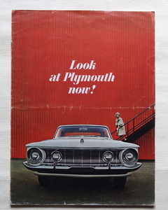 1962 PLYMOUTH カタログ