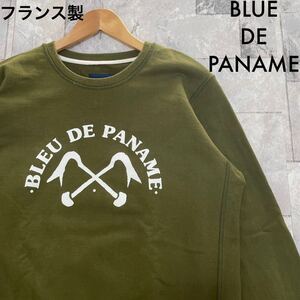 フランス製 BLUE DE PANAME ブルードゥパナム スウェット トレーナー 長袖 ビッグプリントロゴ オリーブ ユーロ サイズM 玉SS1202