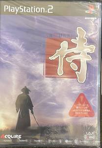 【未開封新品】PS2 侍