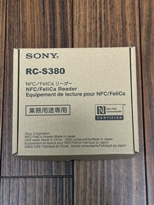 ☆ソニー NFC/ReliCa リーダー　RC-S380 ☆です。