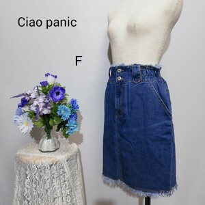 ☆極上美品　チャオパニック　Ciao panic　ひざ丈スカート　デニム　F