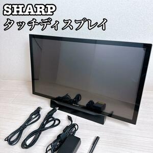 シャープ 20V型　フルHD　タッチディスプレイ LL-S201A SHARP