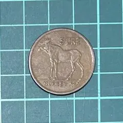 «匿名発送» 外国コイン ノルウェー ヘラジカ 5オーレ 1965年