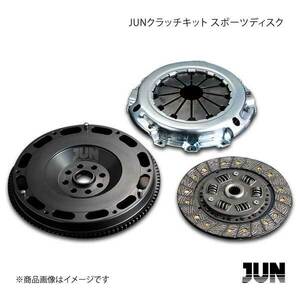 JUN AUTO ジュンオート JUNクラッチキット ハイストリートタイプ スポーツディスク スイフト ZC31S