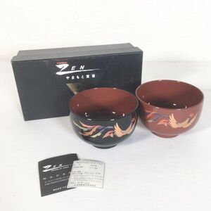 【未使用品】やまもと寛斎 山中漆器 漆器 木製 山本寛斎 汁椀 お椀 鳳凰柄