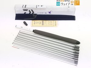 ダイワ テンカラ RT 36 美品