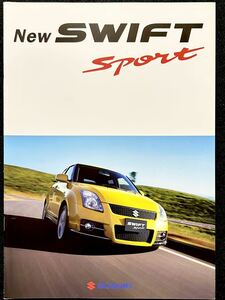 【カタログ】スズキ スイフト スポーツ 2005年9月/SUZUKI SWIFT Sport ZC31S