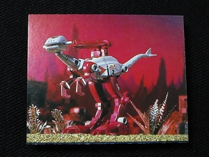 mtkc_ミニカード_メカ生体ゾイド_ZOIDS__No.17_マーダ（第一期.1980年代.アマダ）