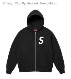 supreme S Logo Zip Up Hooded Sweatshirt