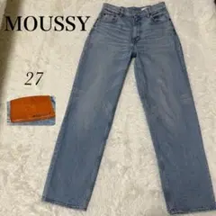 MOUSSY ワイド ストレート デニム ハイウエスト 27 ストレッチ入り