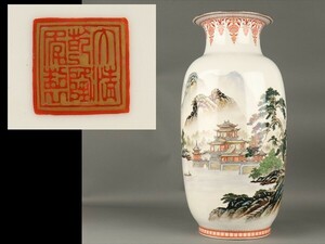 中国美術 景徳鎮製 細密絵付 花瓶 高さ43㎝ es02