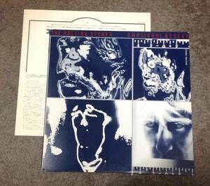 Rolling Stones 1 lp , Emotional resque