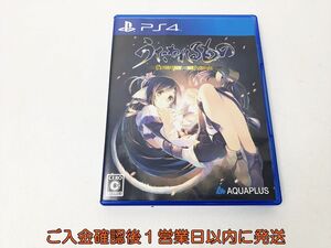 【1円】PS4 うたわれるもの 偽りの仮面 ゲームソフト プレステ4 1A0507-011rm /G1