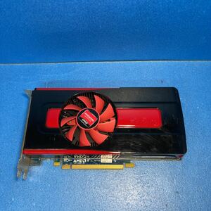 HD7770DE（B845）