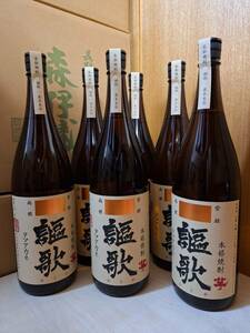 【20％オフ】黒木本店 焼酎 謳歌1.8L6本セット 定価￥3,476の品 1本あたり￥2,772 送料無料 即決