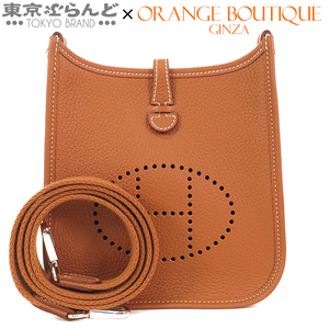 101740465 エルメス HERMES エヴリン TPM W刻印 茶 ゴールド シルバー金具 トリヨン ショルダーバッグ レディース 未使用