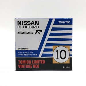 【中古】開封） １／６４　トミーテック　ＴＬＶ－Ｎ１８５ｄ　ブルーバード ＳＳＳ－Ｒ（カルソニック＃１０）[249008211698]