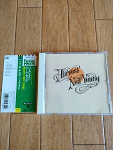 帯付き 見本盤 ニール・ヤング ハーヴェスト ハーベスト Neil Young Harvest