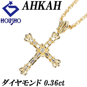 アーカー ダイヤモンド ヴィヴィアンクチュール クロス ネックレス K18YG 十字架 AHKAH 美品 中古 SH121208