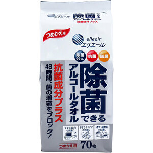 エリエール 除菌できるアルコールタオル 抗菌成分プラス 詰替用 70枚入