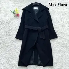 【美品】マックスマーラ ロングコート カシミヤ混 ベルテッド ブラック M