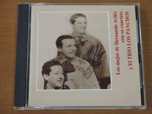 CD エルナンド・アビレス・コレクション 中古品 HERNANDO AVILES TRIO LOS PANCHOS