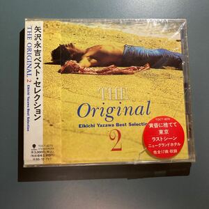 【未開封CD】ＴＨＥ ＯＲＩＧＩＮＡＬ ２★矢沢永吉