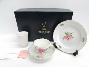 未使用 Meissen マイセン ピンクローズ トリオ カップ＆ソーサー プレート スワンホワイト タンブラー ブランド 茶器 洋食器 栞/箱付