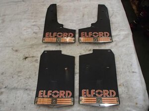 【青森発】中古 デリカＤ5外し DBA-CV5W 「マッドガードセット」 社外 ELFORD 4枚セット 傷等有 ※説明欄・写真要確認