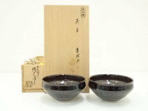 ys6947762; 膳所焼　岩崎新定造　天目茶碗一双（共箱）【道】