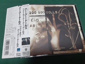 Goo Goo Dolls　グー・グー・ドールズ◆『ベスト・オブ・グー・グー・ドールズ』日本盤CDユーズド品