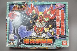 ★ BANDAI バンダイ SDガンダムBB戦士 超SD戦国伝 NO.175 トウハダイショウグン 爆炎頑駄無 バクエンガンダム プラモデル 0057285