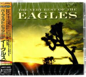 CD・未開封 ●イーグルス／パーフェクト ヒッツ 1971-2001 Verybest Of The Eagles