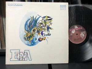 イタロ プログレORG LP 〓 Etna - s/t ‘72イタリアCatoca 原盤〓* イタリアンHeavyシンフォニックPROG * エトナ * 伊初版 * 極美盤 * 