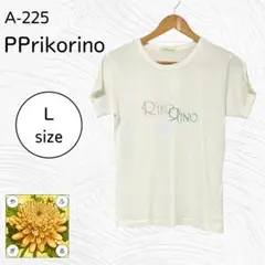 PPrikorino ピーピーリコリノ 訳あり　半袖　Tシャツ　ロゴ 白 L