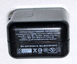 USB電源 W005B050　DC5V　700mA